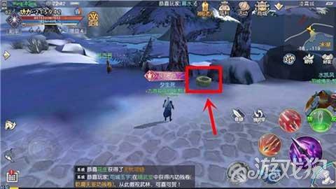 脑洞小老弟无实名认证