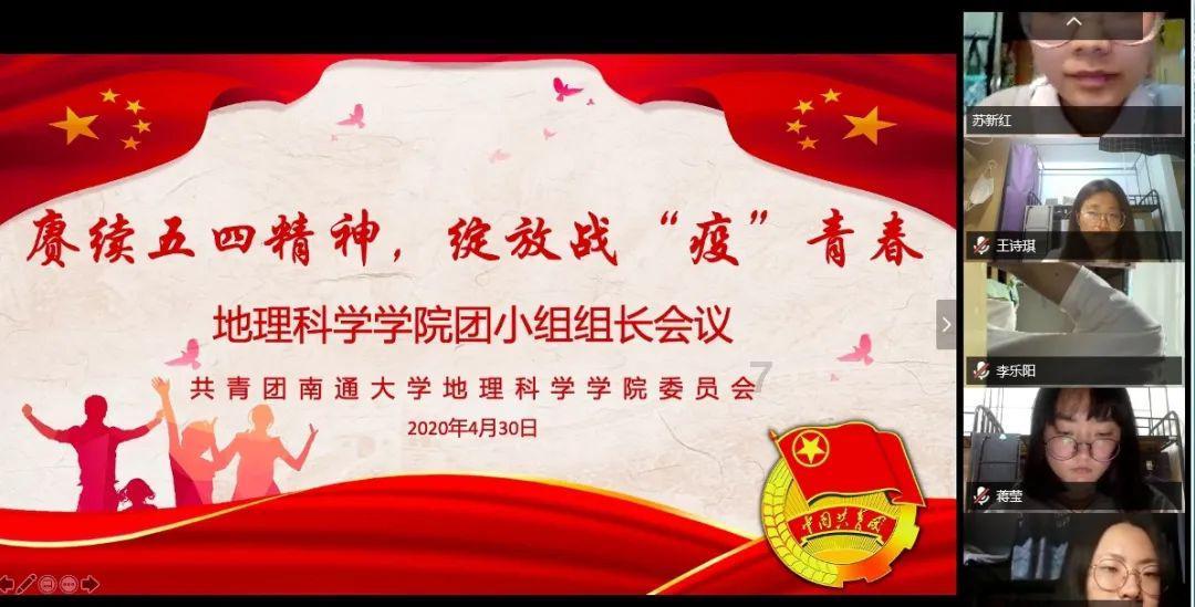 球球大作战下载最新版
