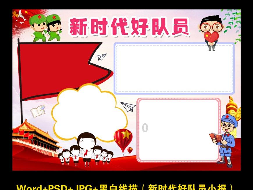 88影视
