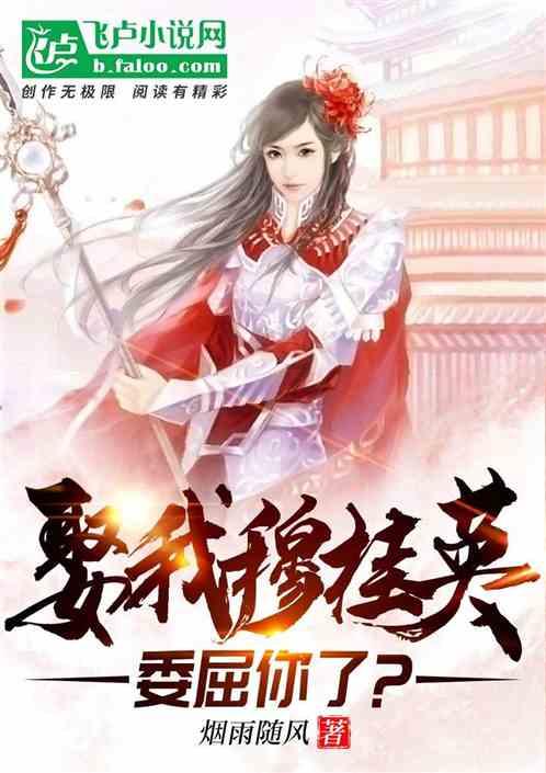 15分之2和35分之六哪个大哪个小?-提供全面解答的问答平台